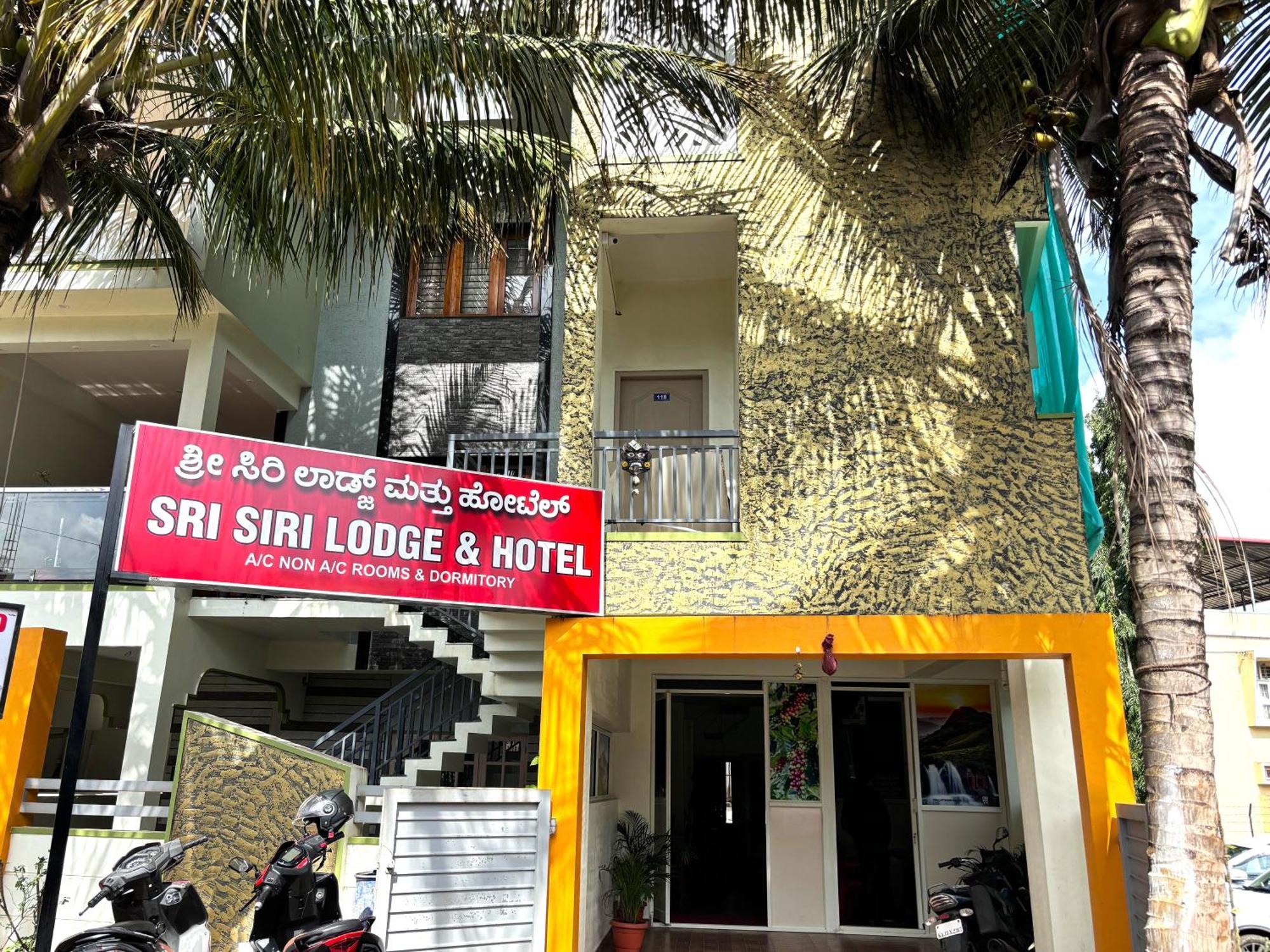 Sri Siri Lodge And Hotel Chikmagalūr Esterno foto