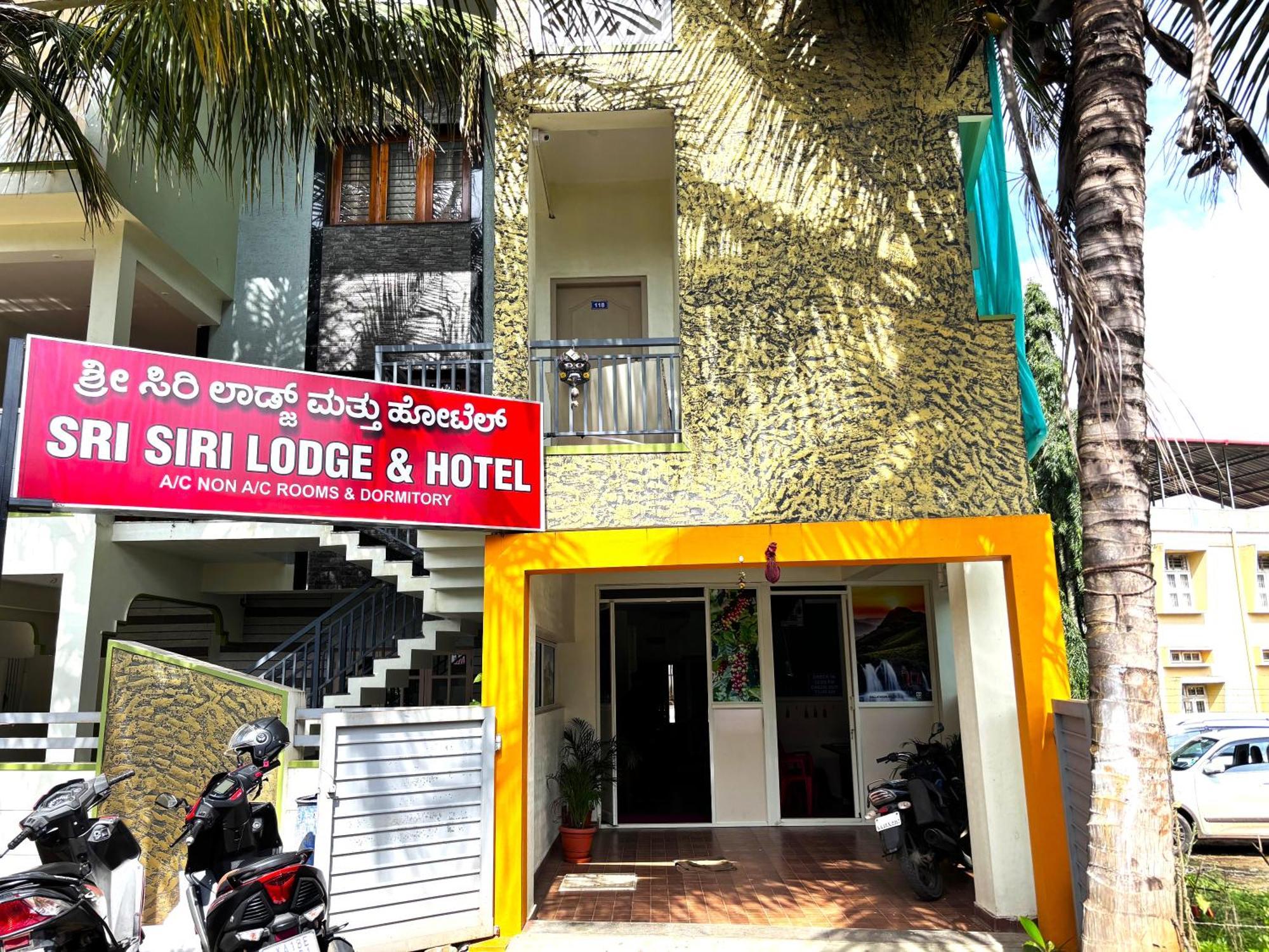 Sri Siri Lodge And Hotel Chikmagalūr Esterno foto